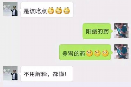 如何讨要被骗的jia盟费用